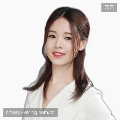 潘嘉